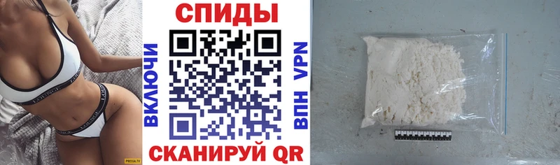 Купить  Кедровый  АМФ VHQ 