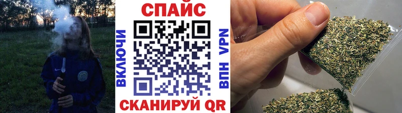 Купить закладки  Кедровый  БУТИРАТ жидкий экстази 