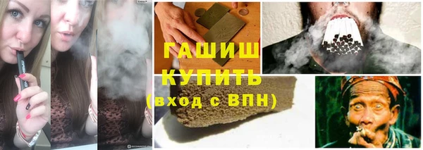 первитин Вяземский