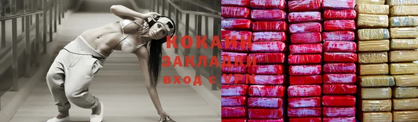 apvp Вязьма