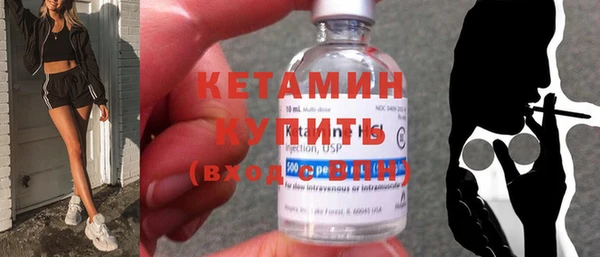 apvp Вязьма