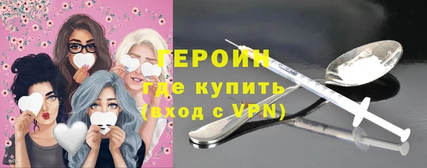 apvp Вязьма