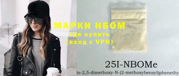 apvp Вязьма