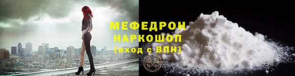 apvp Вязьма