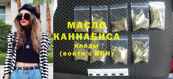apvp Вязьма