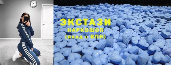 apvp Вязьма