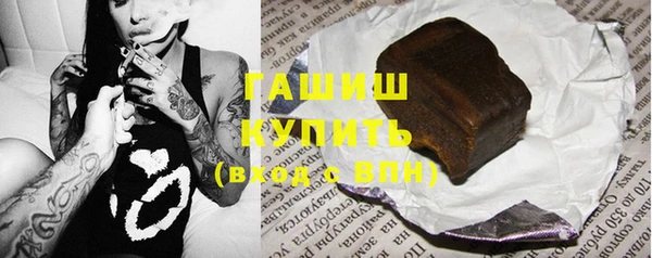 apvp Вязьма